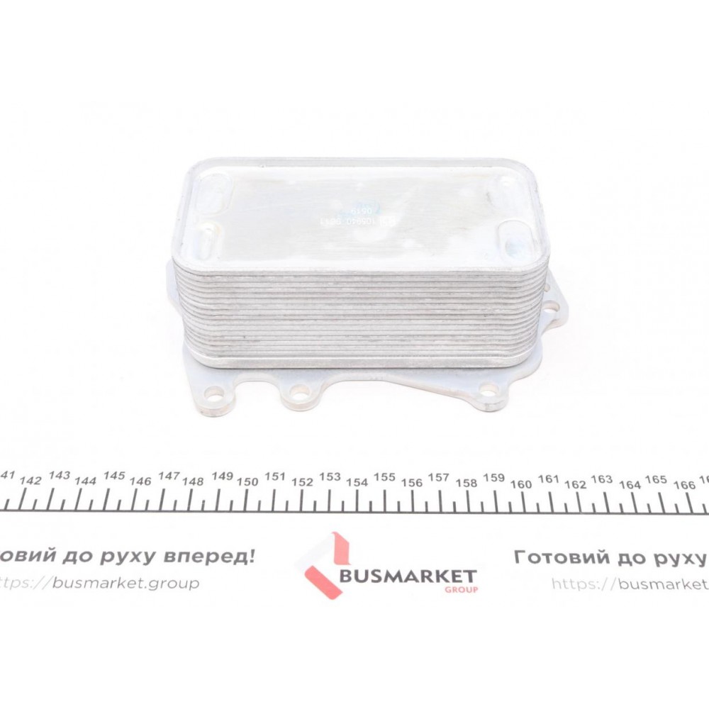 Радіатор масляний BMW 3 (F30)/4 (F32)/5 (F10)/X3 (F25)/X5 (F15)/X6 (F16) 09- (теплообмінник)