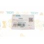 Подушка двигуна (задня/нижня) Renault Master/Opel Movano 10- (FWD) (косточка)
