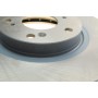 Диск тормозной (передній) Honda Accord VII 03-08 (300x25)
