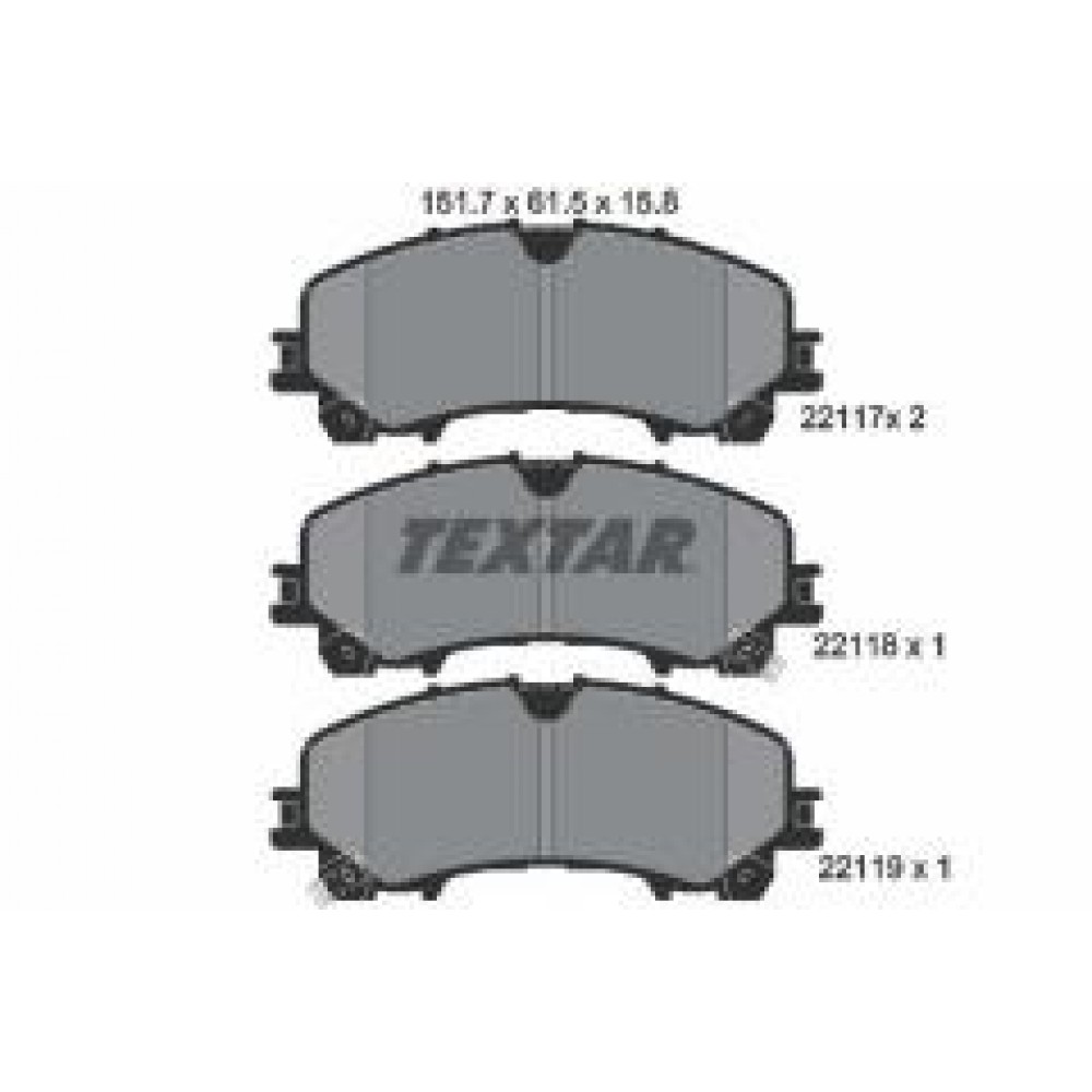 Колодки гальмівні (передні) Nissan Koleos 16-/X-Trail/Infiniti Q50/Q60/QX50 13-/Renault Koleos 16-