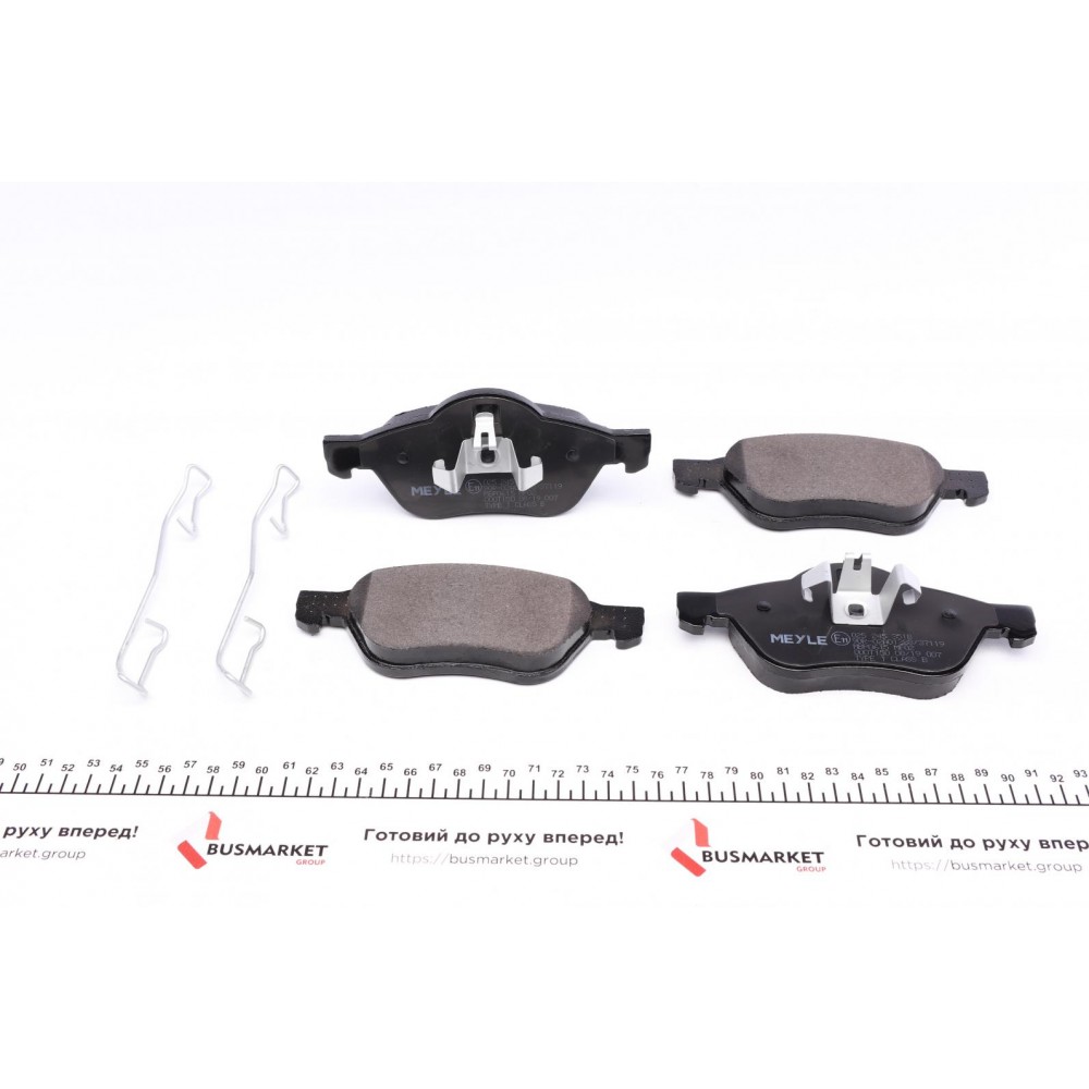 Наконечник тяги рульової (R) MB E-class (W212) 09- (L=205,5mm)