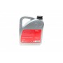 Олива 5W30 SAE HC C2 (4L) (ACEA A5/B5/C2/API CF/SN)