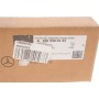 Сайлентблок важеля (переднього) MB M-class (W166)/GL-class (X166) 11-19 (з кронштейном) (L)