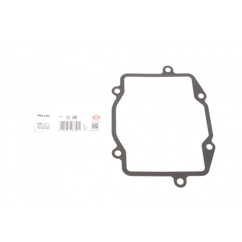 Прокладка колектора впускного Lexus LX/Toyota Land Cruiser 200 4.5D 07-
