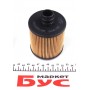 Фільтр масляний Fiat Doblo 1.6/2.0D 10-