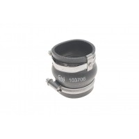 Патрубок інтеркулера Citroen C4/C5/Peugeot 307/407 1.6HDi 04-