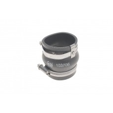 Патрубок інтеркулера Citroen C4/C5/Peugeot 307/407 1.6HDi 04-