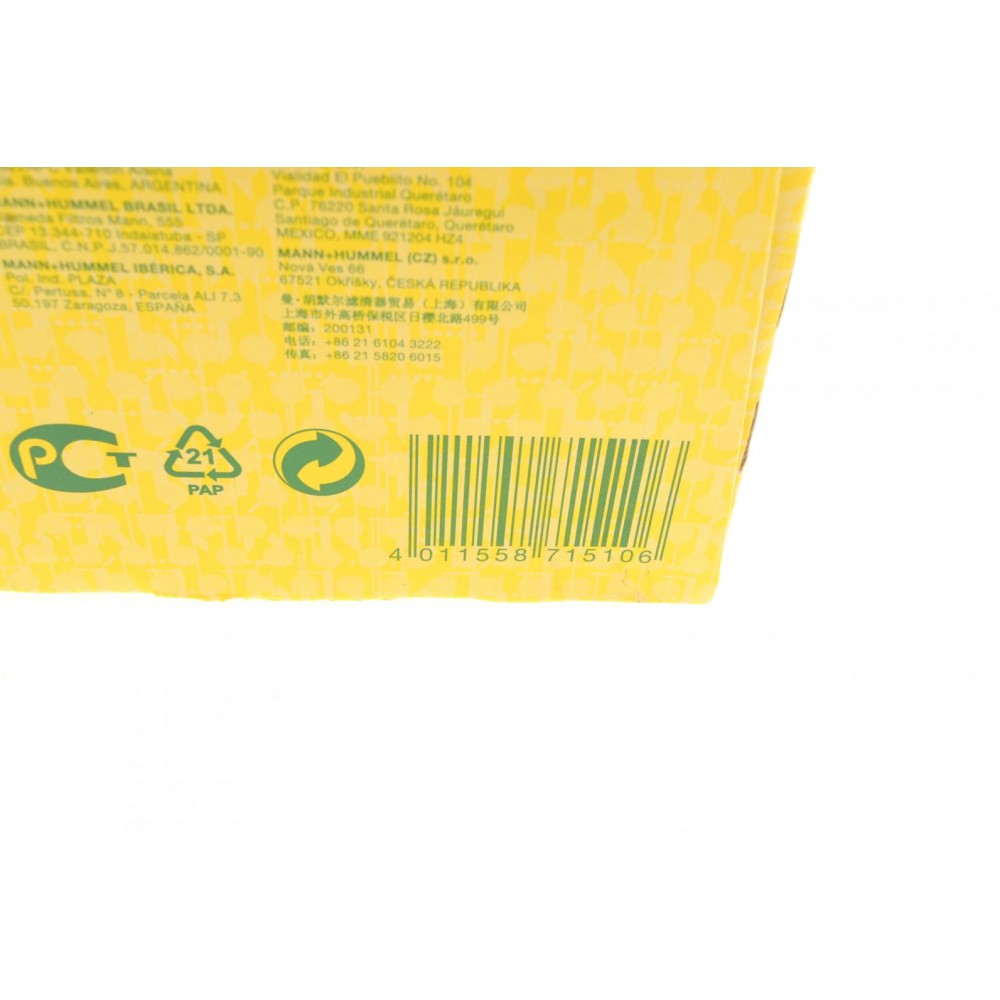 Фільтр масляний VW T4 1.9D 90-03/1.9TD 92-96/Audi A6 2.5TDI 94-97/Audi 100 2.0TD 82-90/2.4D 89-94