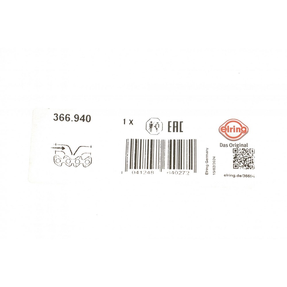 Прокладка колектора впускного Chevrolet Cruze/Opel Astra J/Corsa D/Meriva B 1.7D 09-