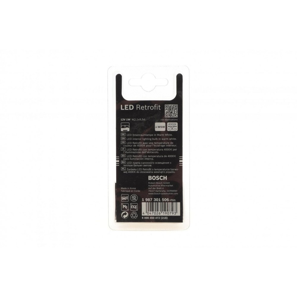 Автолампа W5W 12V 1W W2.1x9.5d LED Retrofit BL (4000K) (к-кт 2шт)