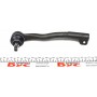 Наконечник тяги рульової (R) BMW 7 (E38) 94-02