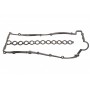 Комплект прокладок (верхній) BMW 3 (E46)/5 (E60)/7 (E65-E67)/X5 (E53) 02-10 M57