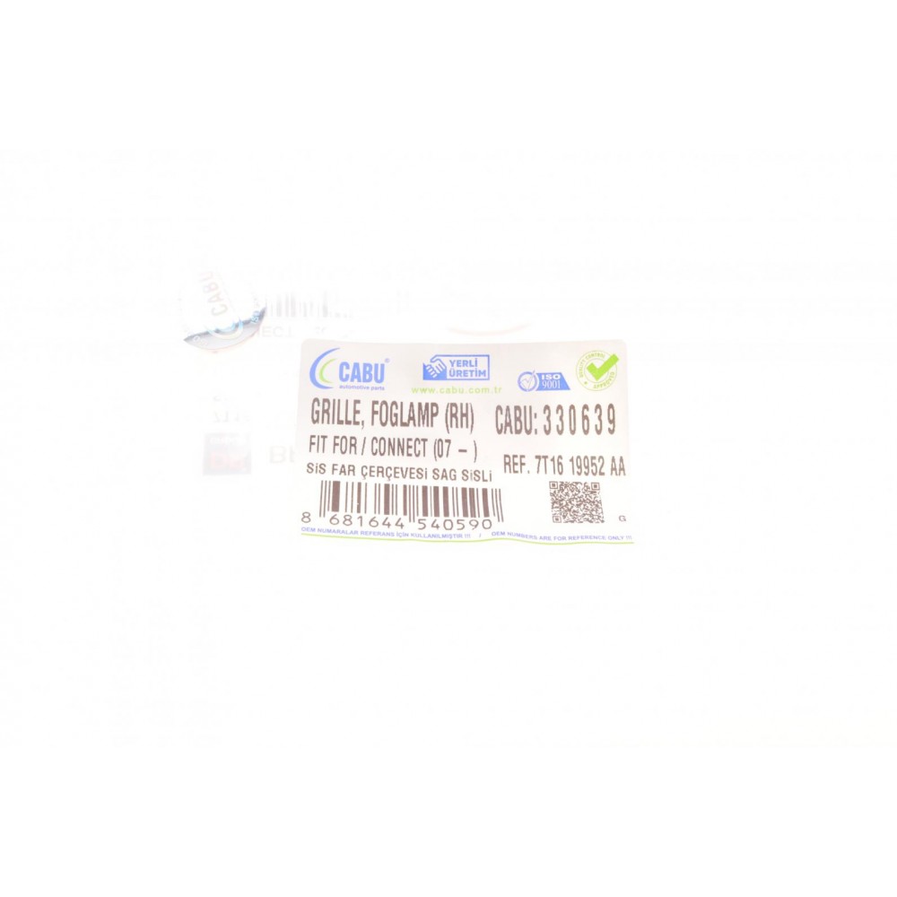Кронштейн фари протитуманної Ford Connect 06-09 (R)