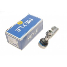 Накінечник тяги керма (L) BMW 3 (G20/G80/G28) 18- B47/B48/B58