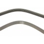 Ремінь генератора Mitsubishi Pajero 3.0 V6 90-00/ Chevrolet Matiz 1.0 05- (4PK954)