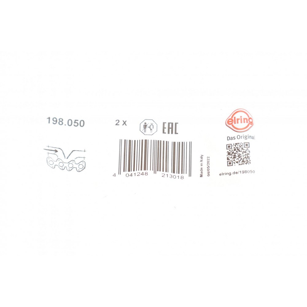 Прокладка колектора впускного Opel Vectra B/C 95-06