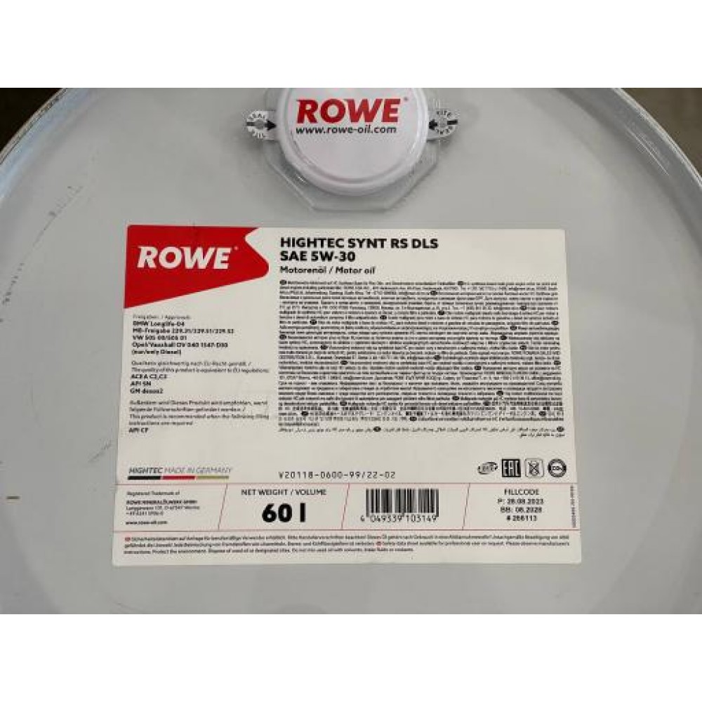 Олива 5W30 HIGHTEC SYNT RS DLS (60L) (MB 229.31/229.51/MB 229.52/BMW LL-04) ACEA C2,C3/API SN