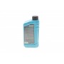 Олива 5W20 HIGHTEC SYNT RS D1 (1L)(WSS-M2C945-A/-B1/960-A1/MS6395/dexos1 Gen 2)(API SP RC/SN PLUS RC