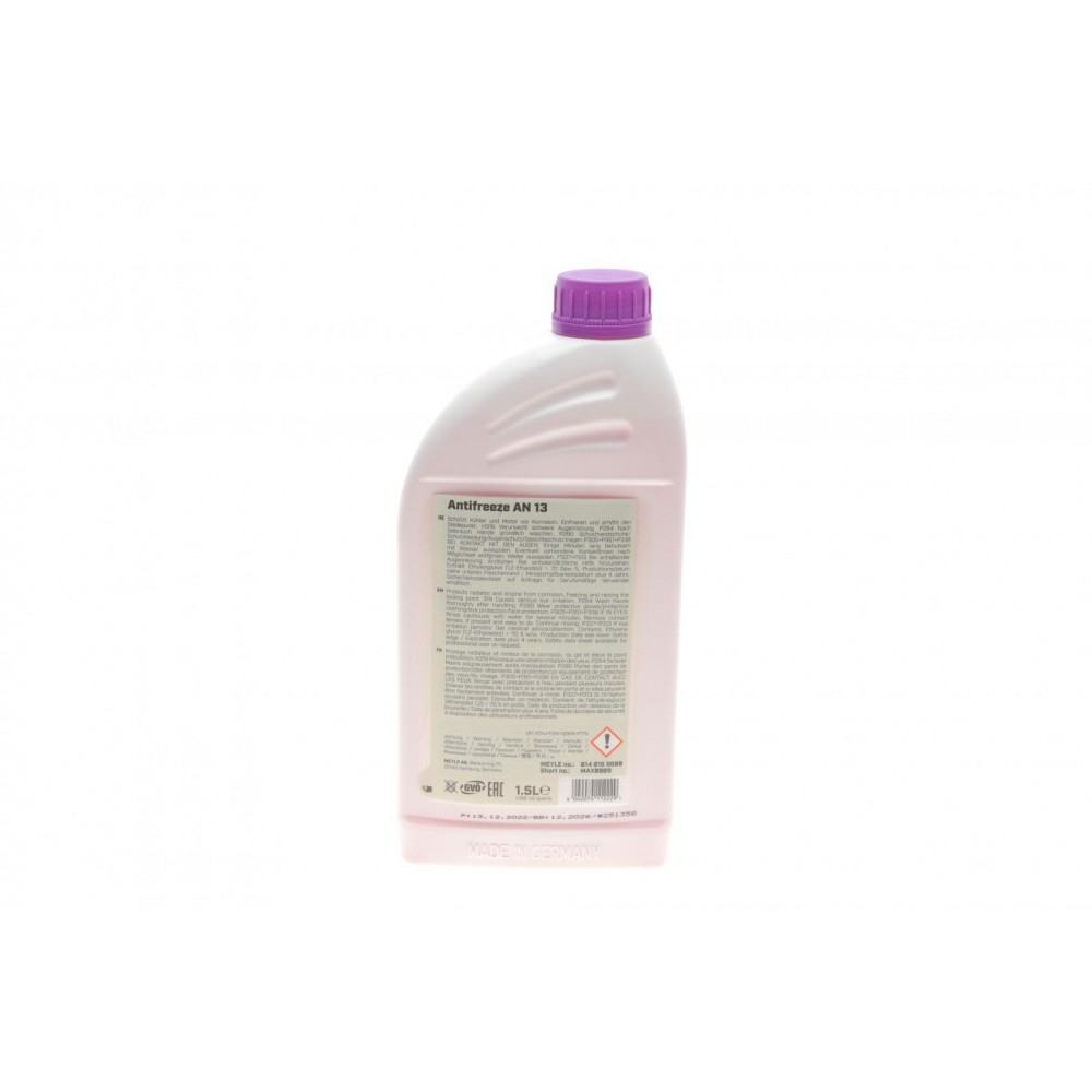Антифриз (фіолетовий) G13 (1,5 л)