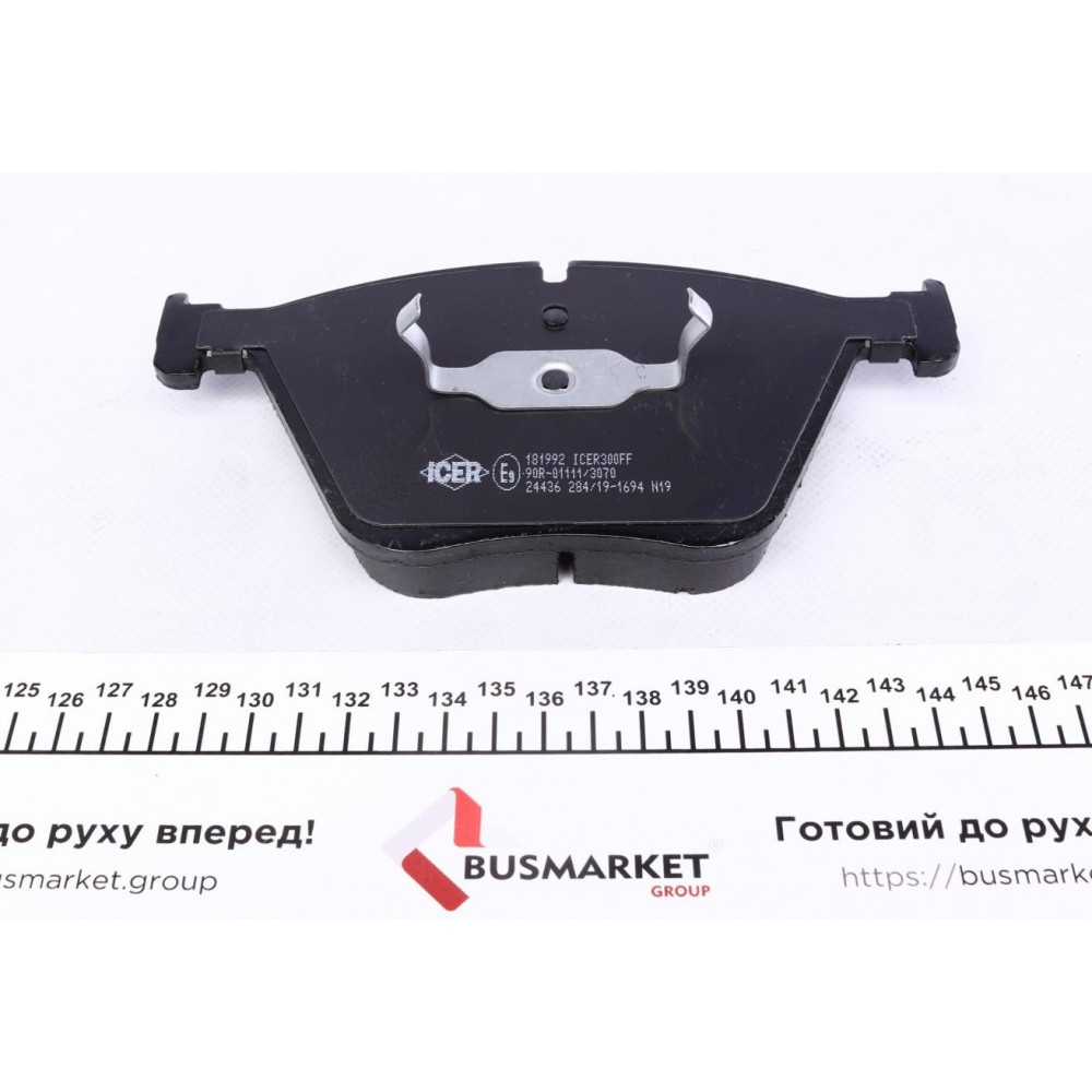 Колодки гальмівні (передні) BMW 5 (F07) 09-/7 (F01-F04) 08-15/X5 (E70/F15/F85)/X6 (E71/F16) 06-
