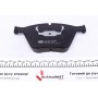 Колодки гальмівні (передні) BMW 5 (F07) 09-/7 (F01-F04) 08-15/X5 (E70/F15/F85)/X6 (E71/F16) 06-