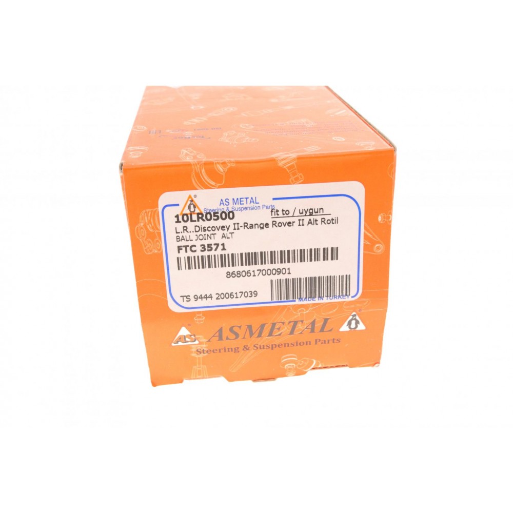 Опора кульова (передня) Land Rover Discovery/Range Rover II 98-04