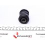 Сайлентблок важеля (переднього/знизу/спереду) Hyundai Accent 94-00