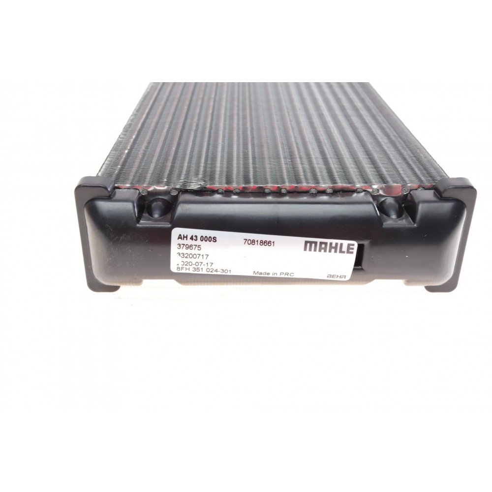 Радіатор пічки Citroen Berlingo/Peugeot Partner 96-15 (157x234x42)