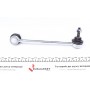 Тяга стабілізатора (переднього) MB Vaneo (W414) 1.6/1.9/1.7CDI 02-