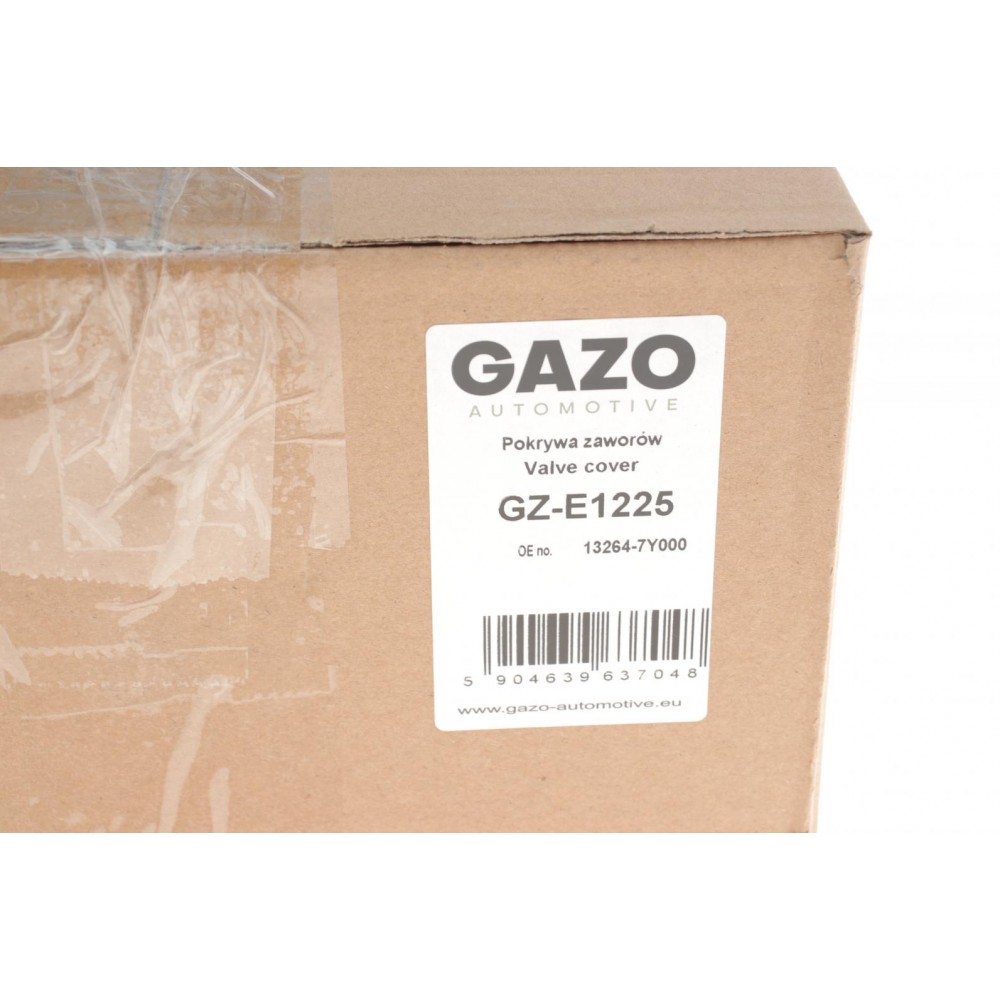 Кришка клапанів Nissan Murano I/Teana I 2.3/3.5 03-08 (R)
