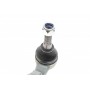 Наконечник тяги рульової (L) Citroen C4 Picasso 13-/C5 Aircross/Berlingo/Peugeot 508 18-/5008/308 13-