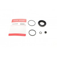 Ремкомплект супорта (заднього) BMW 2 (F45)/X1 (F48) 14- (d=36mm)