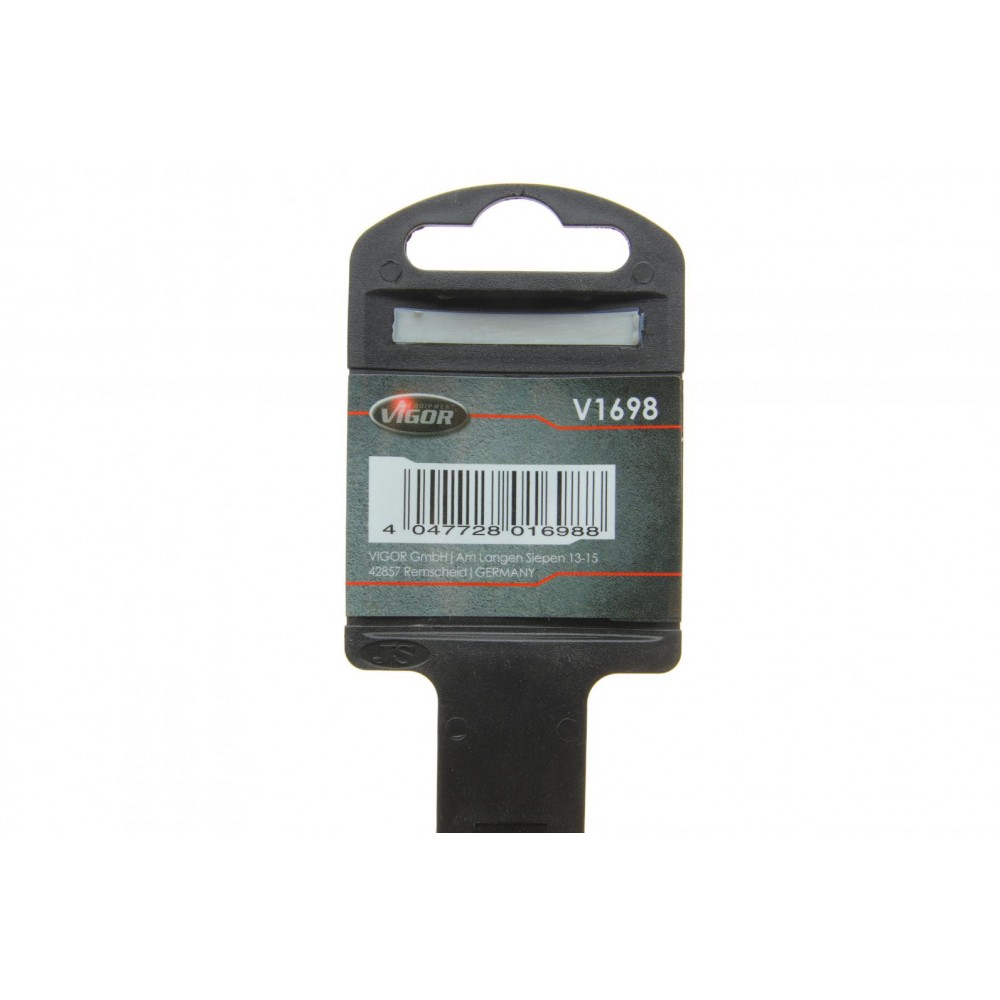 Викрутка SL3 75 мм