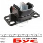 Подушка двигуна (R) Renault Kangoo 1.9D/1.4i/1.6i