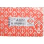Прокладка ГБЦ VW Golf/Passat 2.0 TDI 05-12 (1.71mm)