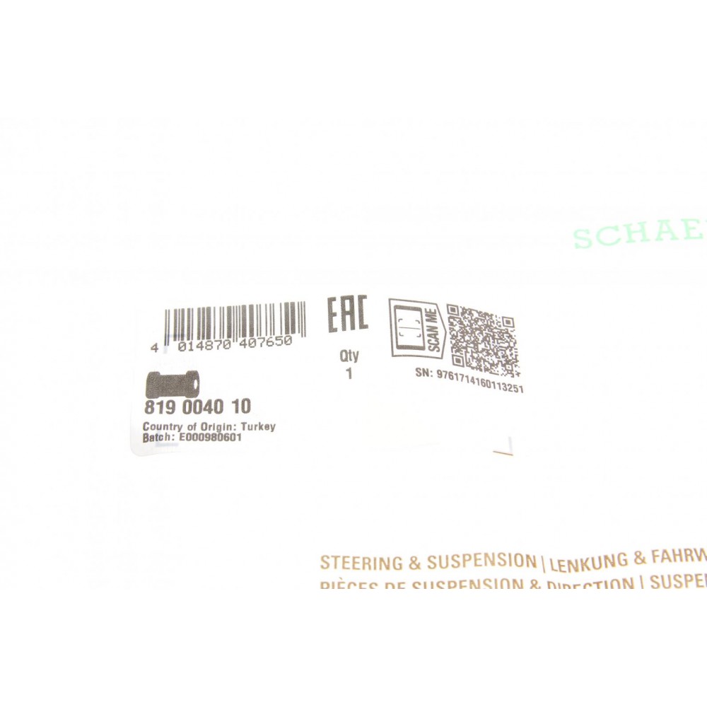 Втулка стабілізатора (переднього) Renault Kangoo/Megane -03 (d=18mm)