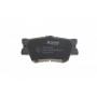 Колодки гальмівні (задні) Toyota Camry/Rav4 2.0-2.5 06-