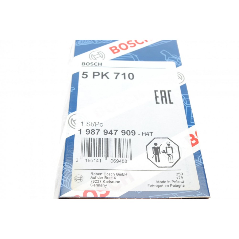 Ремінь генератора Ford Focus 2.0 04-12/Peugeot 405/605 1.8/2.0 Turbo 88-99 (5PK710)