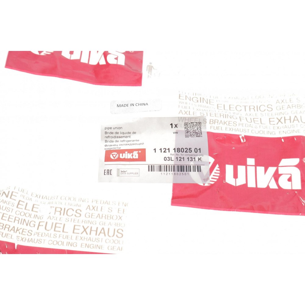 Фланець системи охолодження VW T5/T6 2.0TDI 09-19