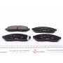 Колодки гальмівні (передні) Nissan Partfinder 04-10/NP300 04-13 (163.7x53.8x16.5)