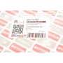Трос капоту BMW X5 (E53) 3.0/4.4i 00-07