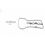 Прокладка кришки клапанів Peugeot 107/Toyota Yaris 1.0 05-