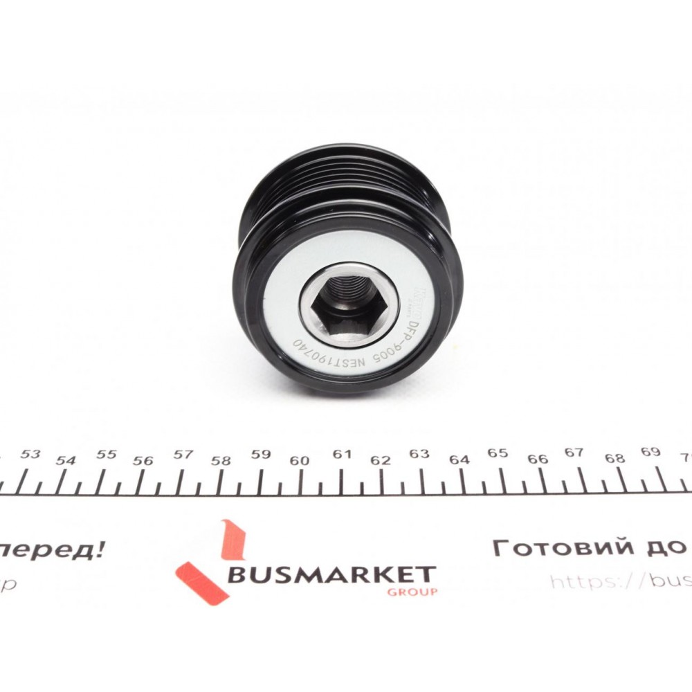 Шків генератора Toyota Auris/Avensis/Rav4 III 1.6/1.8/2.0 07-