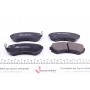 Колодки гальмівні (передні) Nissan Almera 95-00/Sunny 90-