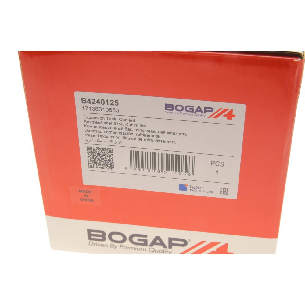 Бачок розширювальний BMW 3 (G20/G80/G28) 18- B46/B47/B48/B58