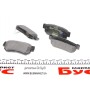 Колодки гальмівні (задні) Hyundai Tucson 2.0 CRDi 04-10 (Mando) Q+