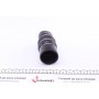 Патрубок інтеркулера Ford Fiesta IV/Focus I 1.8TDCi 98-05