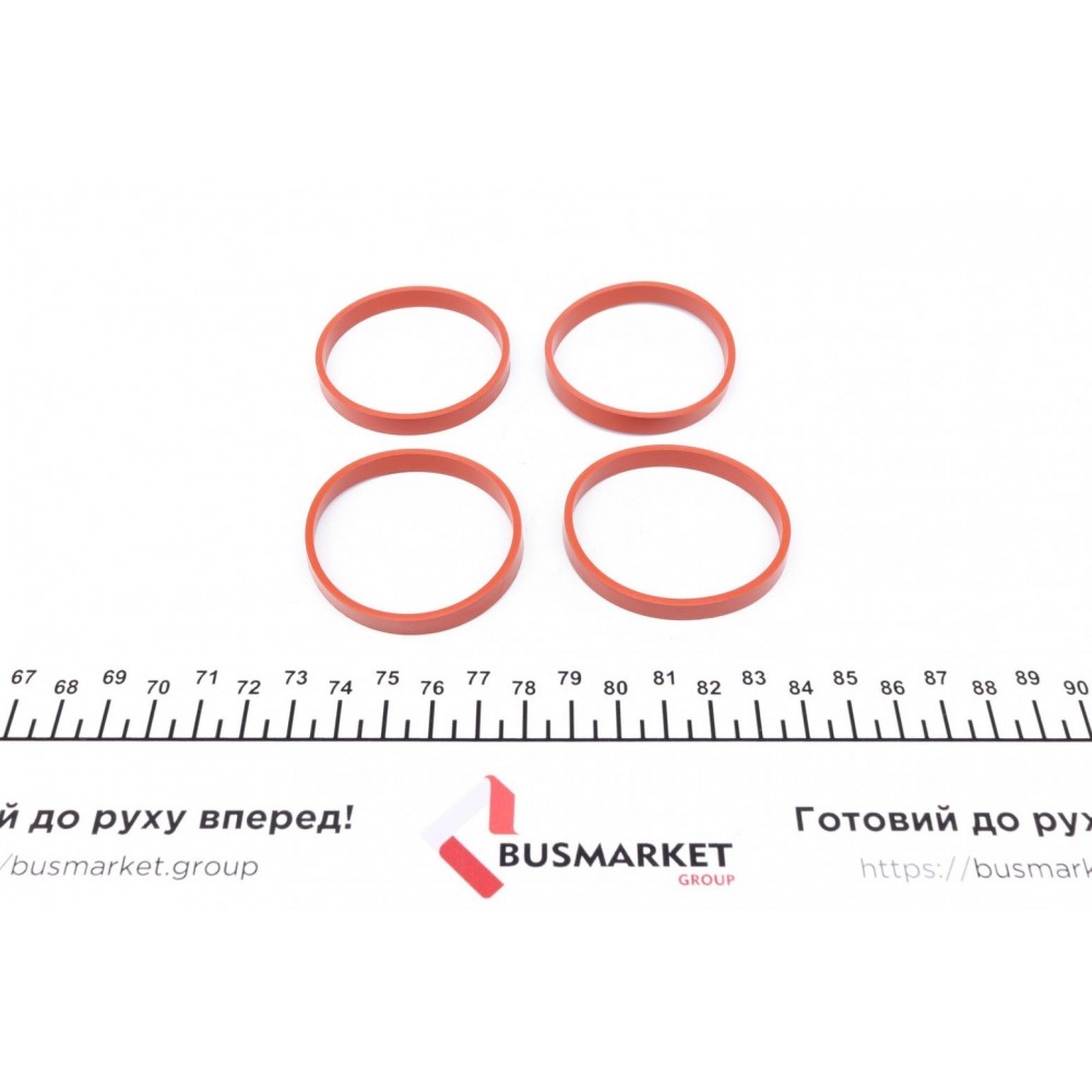 Прокладка колектора впускного Opel Astra H 1.8i 05-10 (к-кт)
