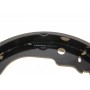 Колодки гальмівні (задні) Peugeot 207/Citroen C3 06- (барабанні) (228.6x42)