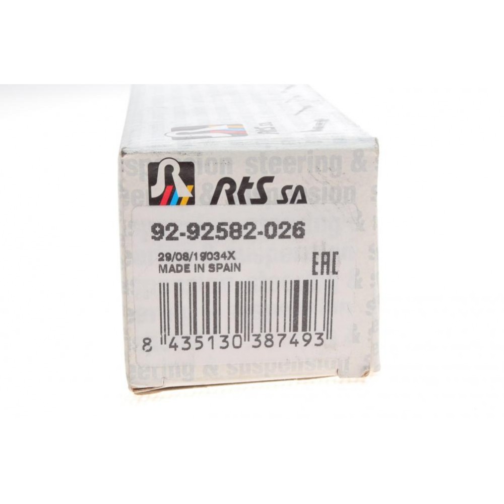 Тяга рульова Toyota Camry 01-06 (L=238.5mm)